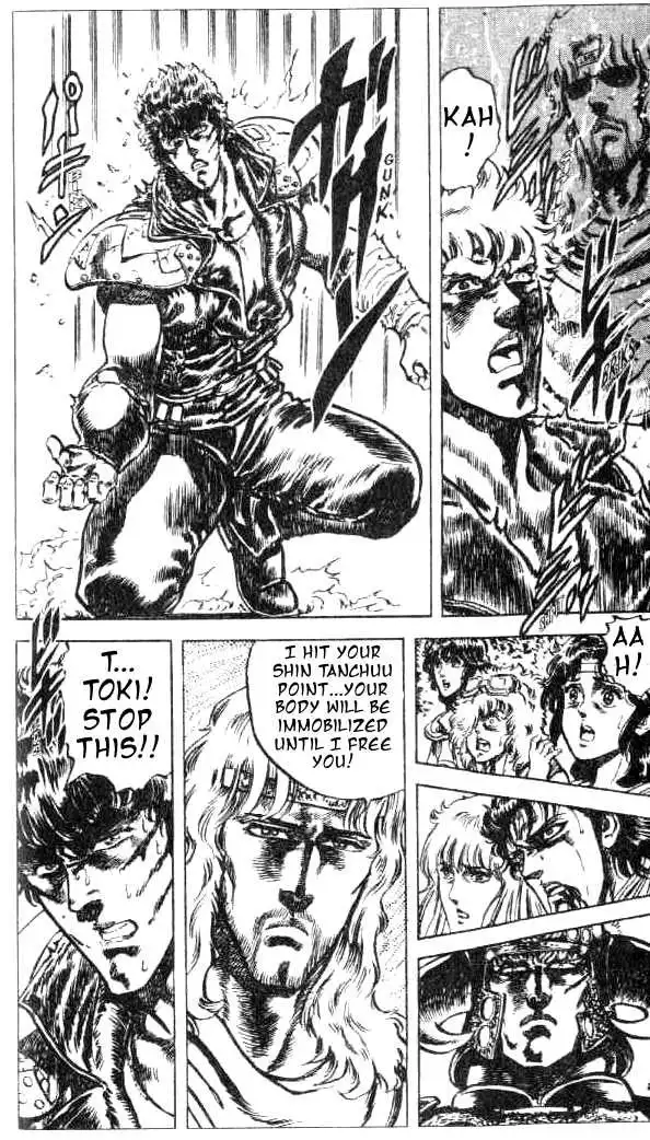 Fist of the North Star Chapter 70 7